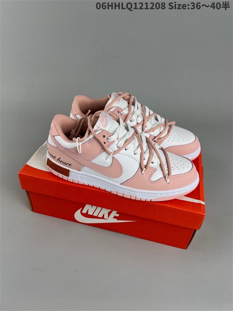 women low dunk sb shoes H 2022-12-13-050